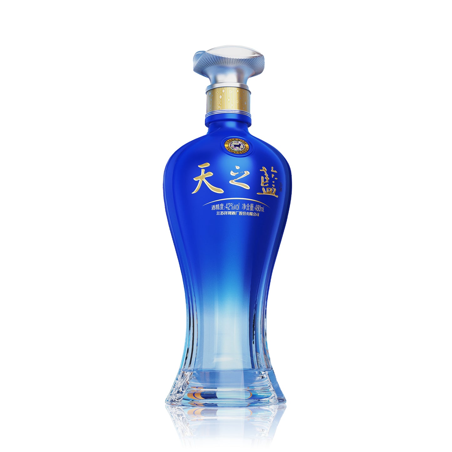 Yanghe Sky Blue (Tianzhilan) 500ml