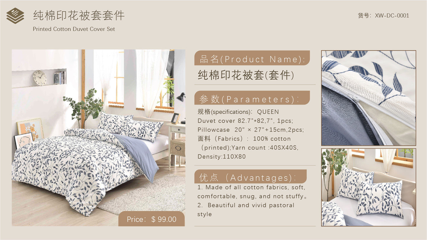 Printed Cotton Duvet Cover Set