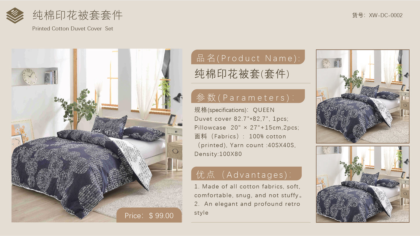 Printed Cotton Duvet Cover Set