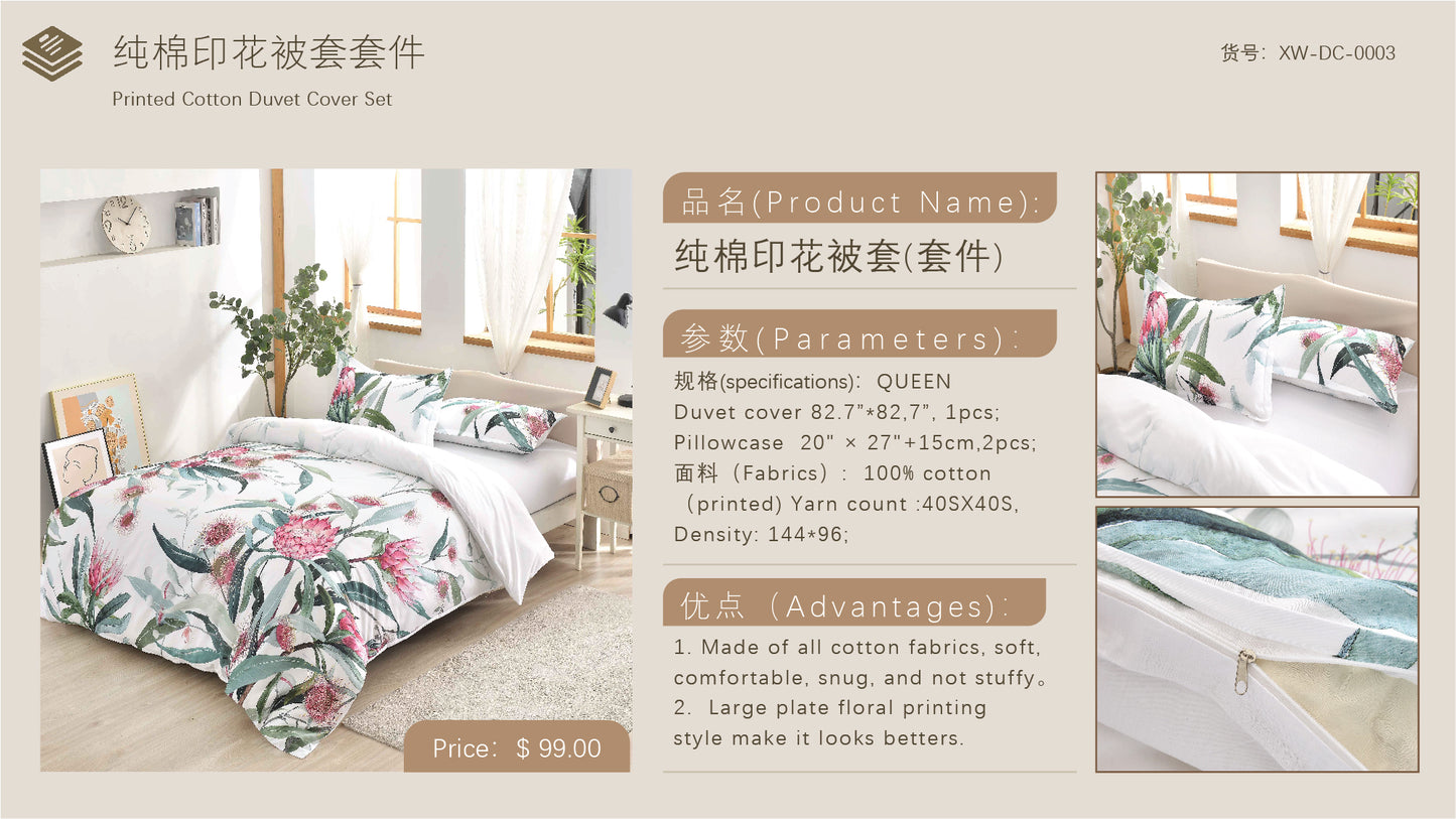 Printed Cotton Duvet Cover Set