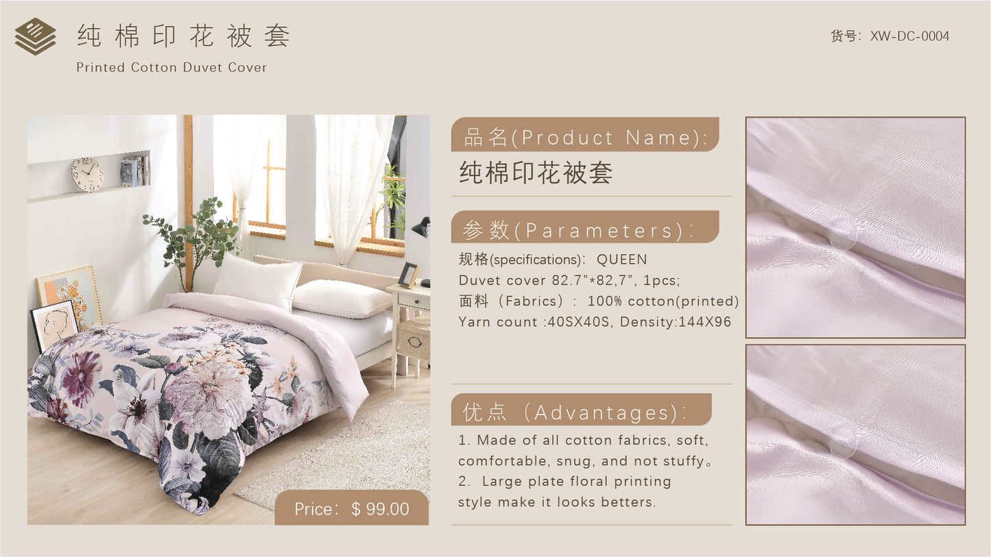 Printed Cotton Duvet Cover Set