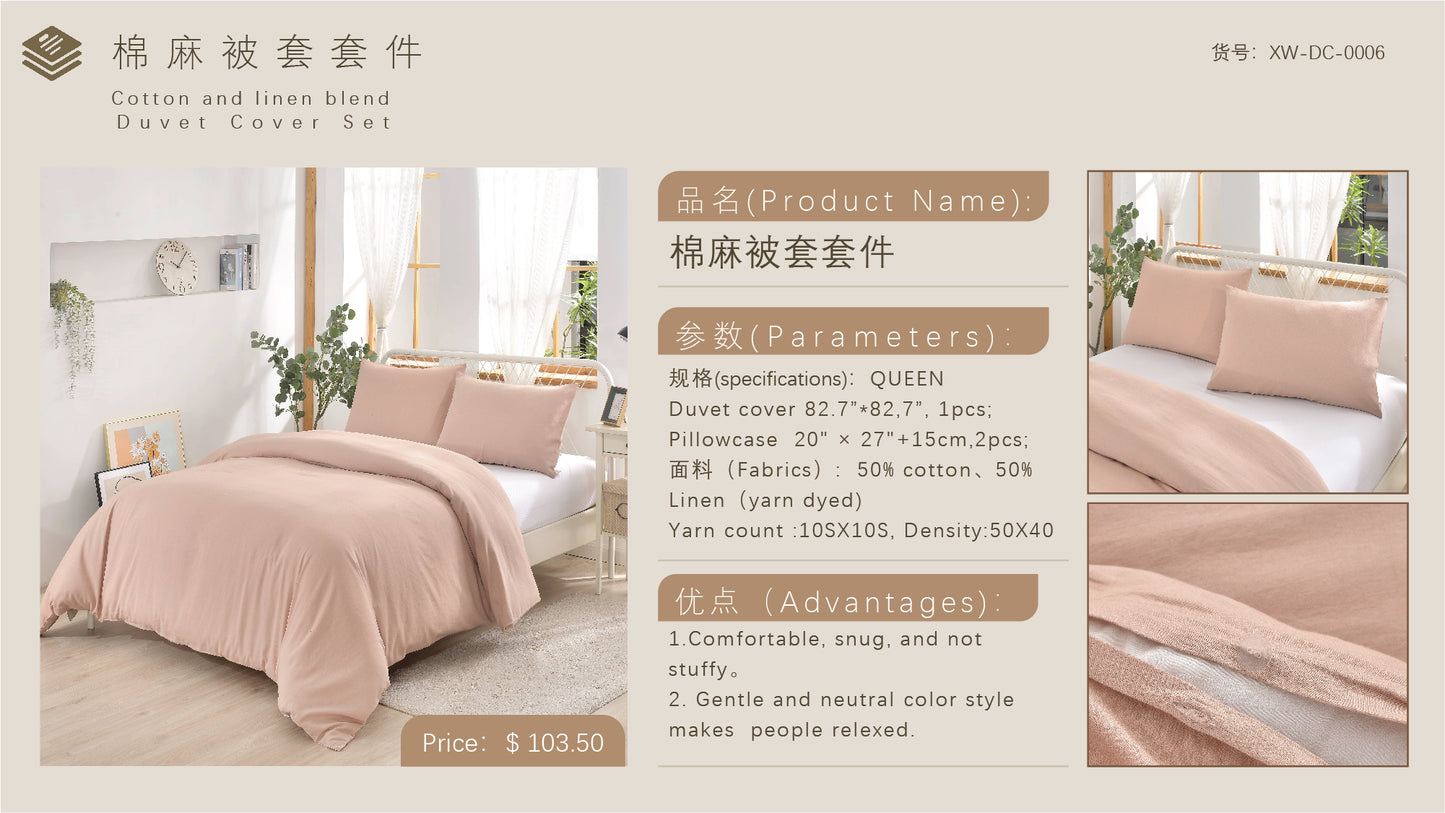 Cotton and Linen Blend Duvet Cover Set