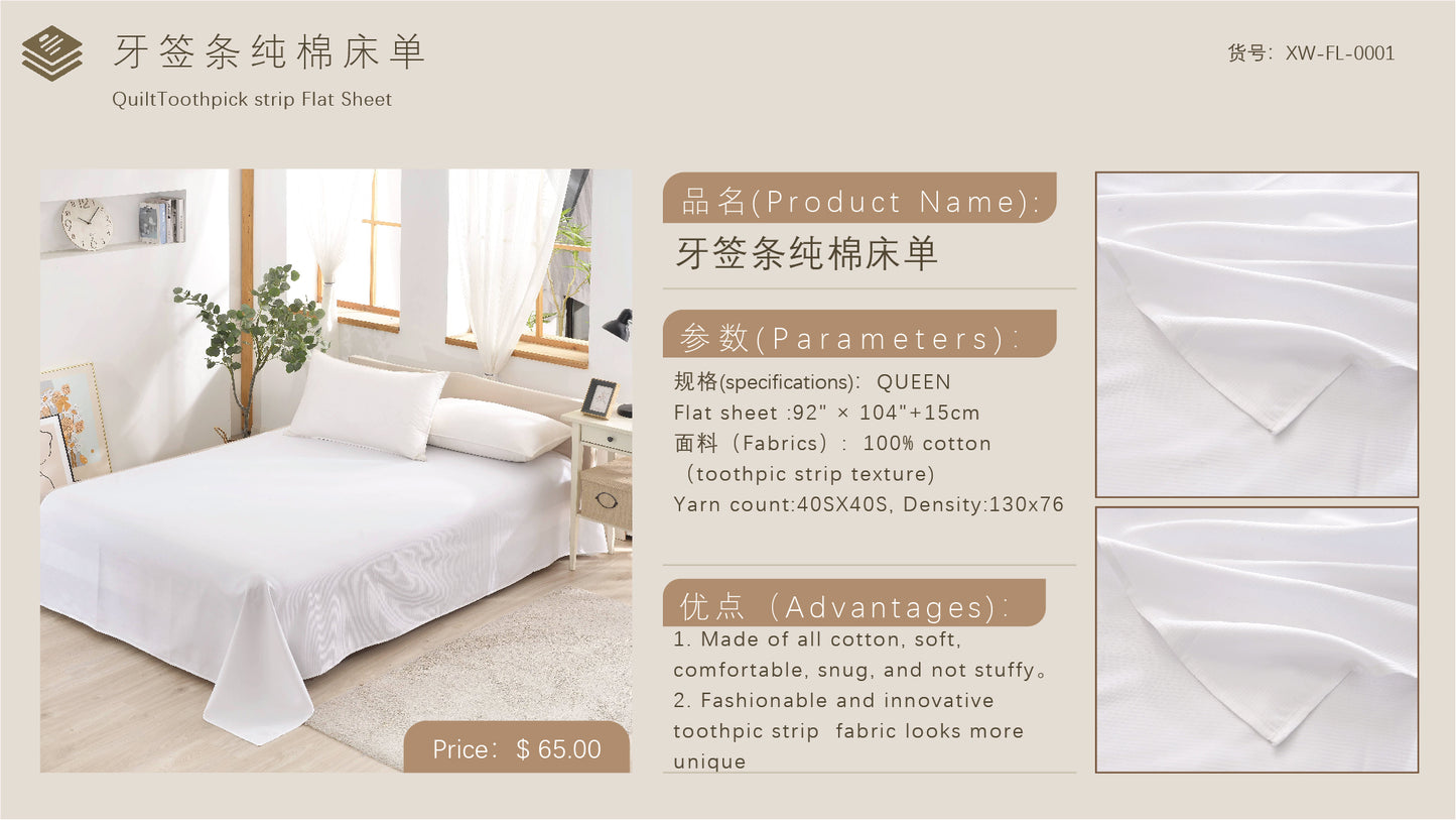 Quilt Tooth Pick Strip Flat Sheet