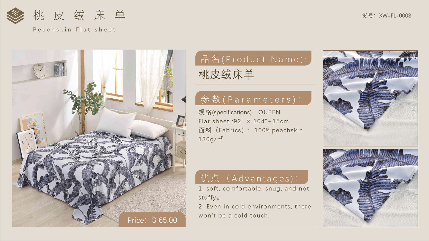 PeachSkin Bedding Set