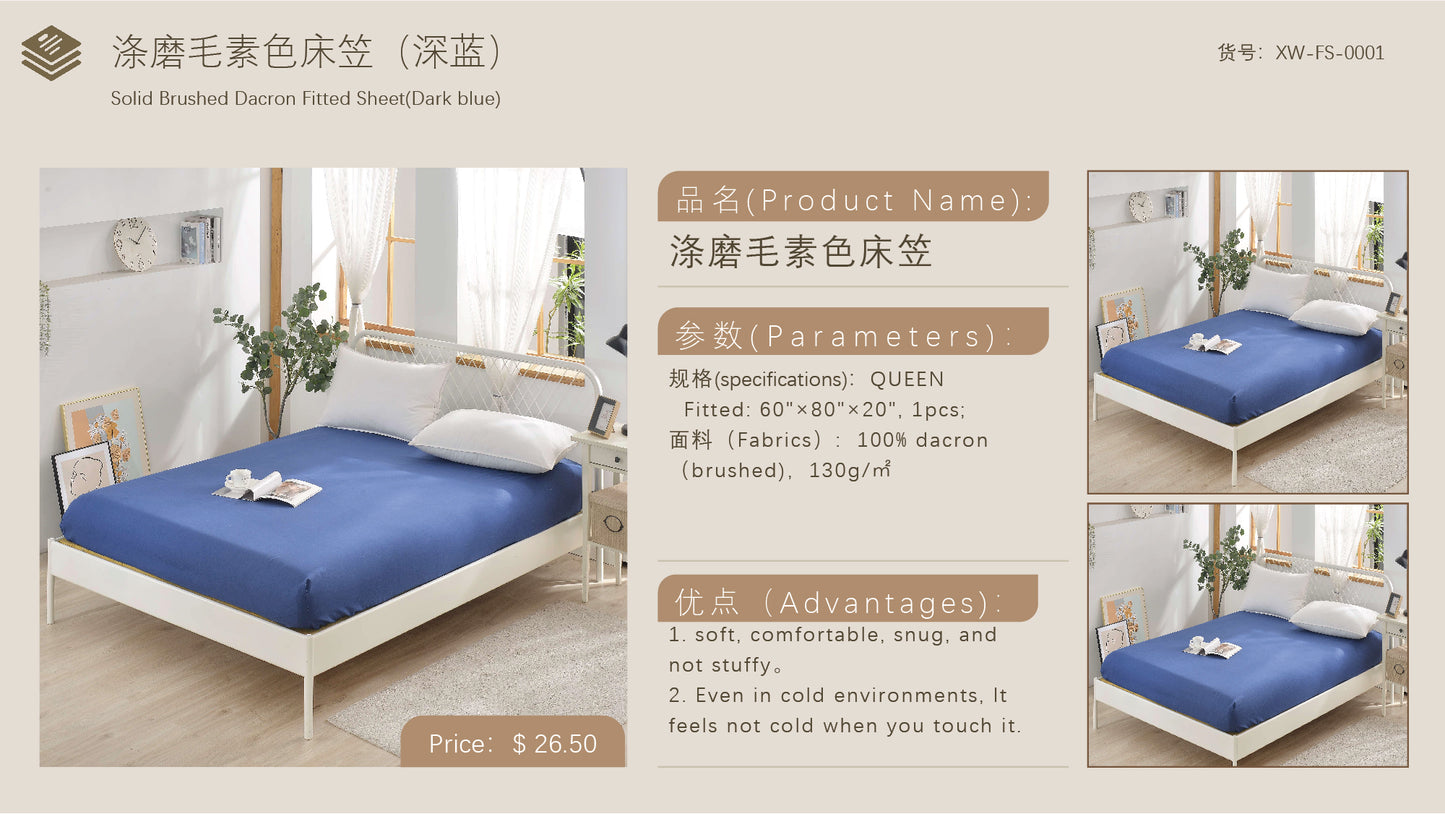 Solid Brushed Dacron Fitted Sheet (Dark Blue)
