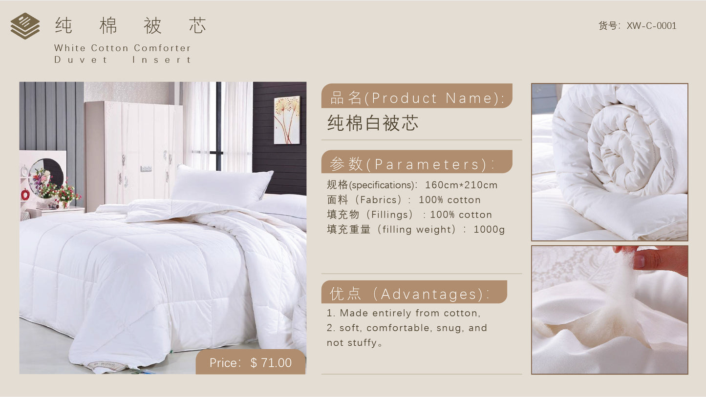 White Cotton Comforter Duvet Insert