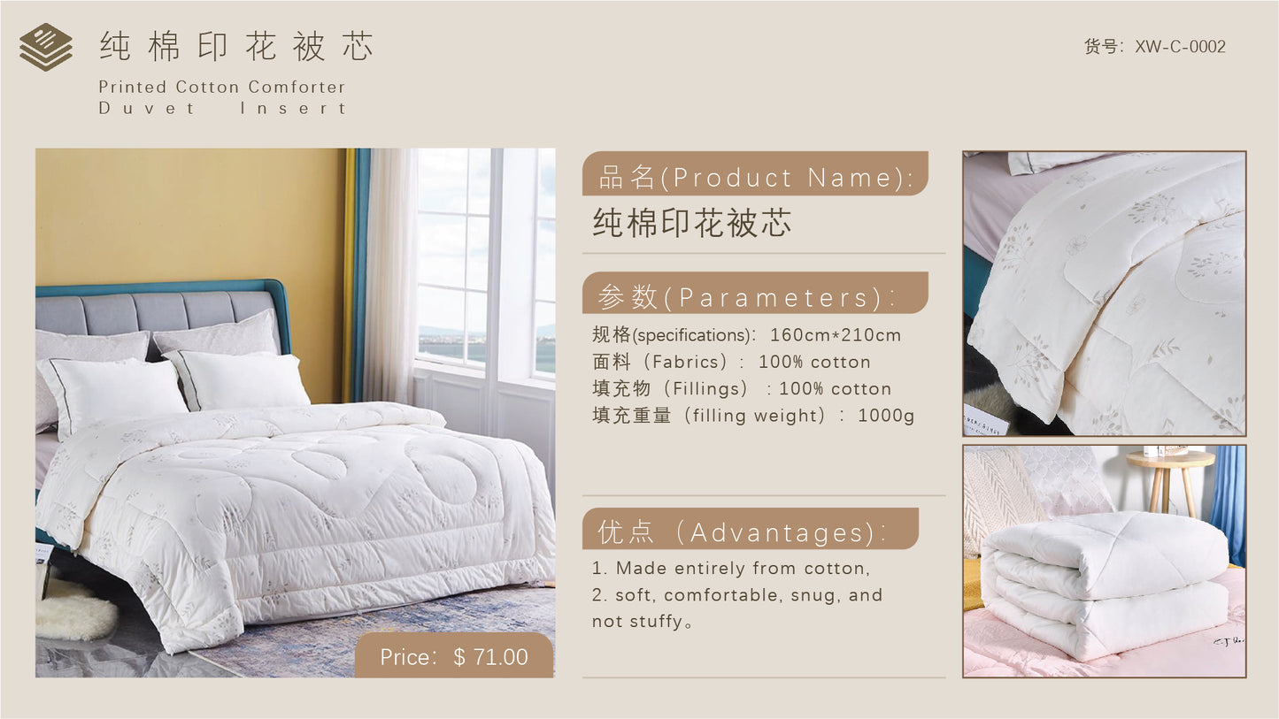 Printed Cotton Comforter Duvet Insert