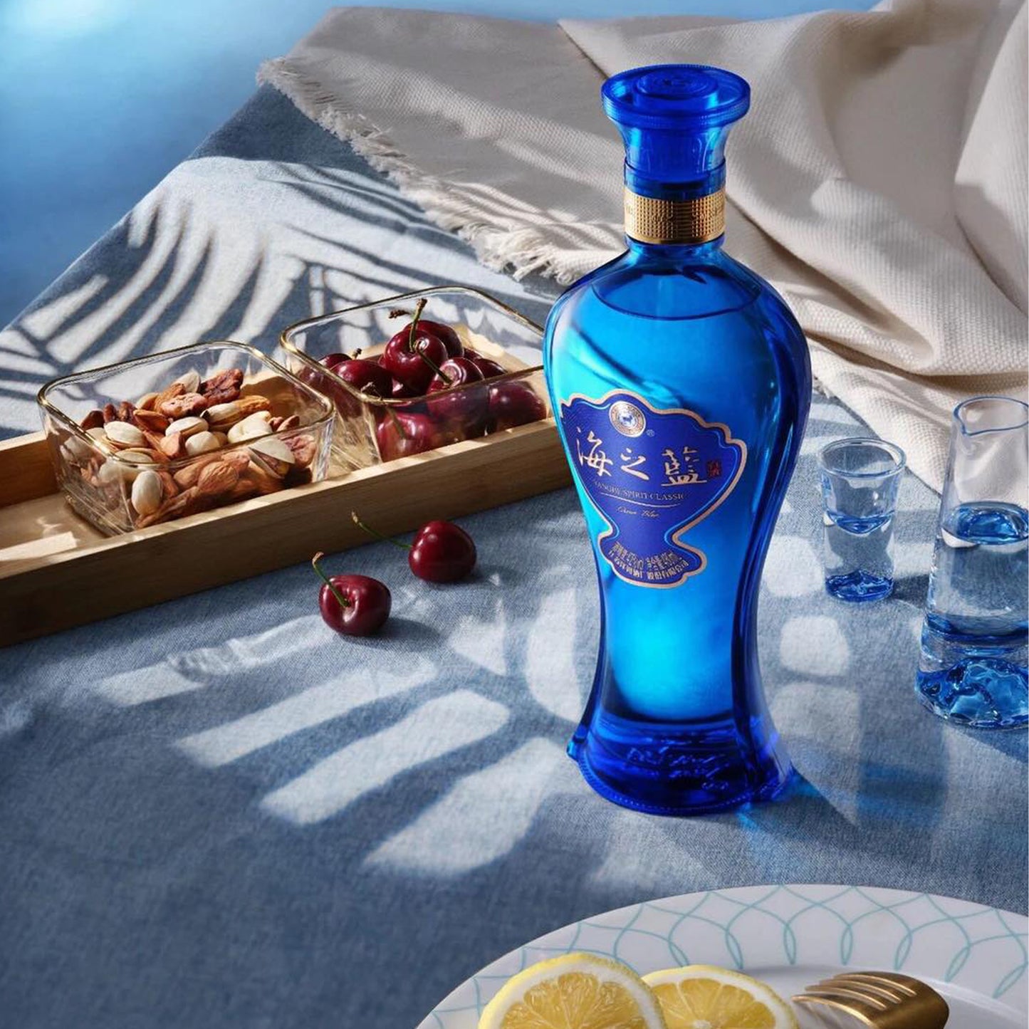 Yanghe Ocean Blue (Tianzhilan) 480ml