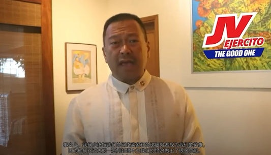 Sen. JV Ejercito's Take on the E-commerce Industry