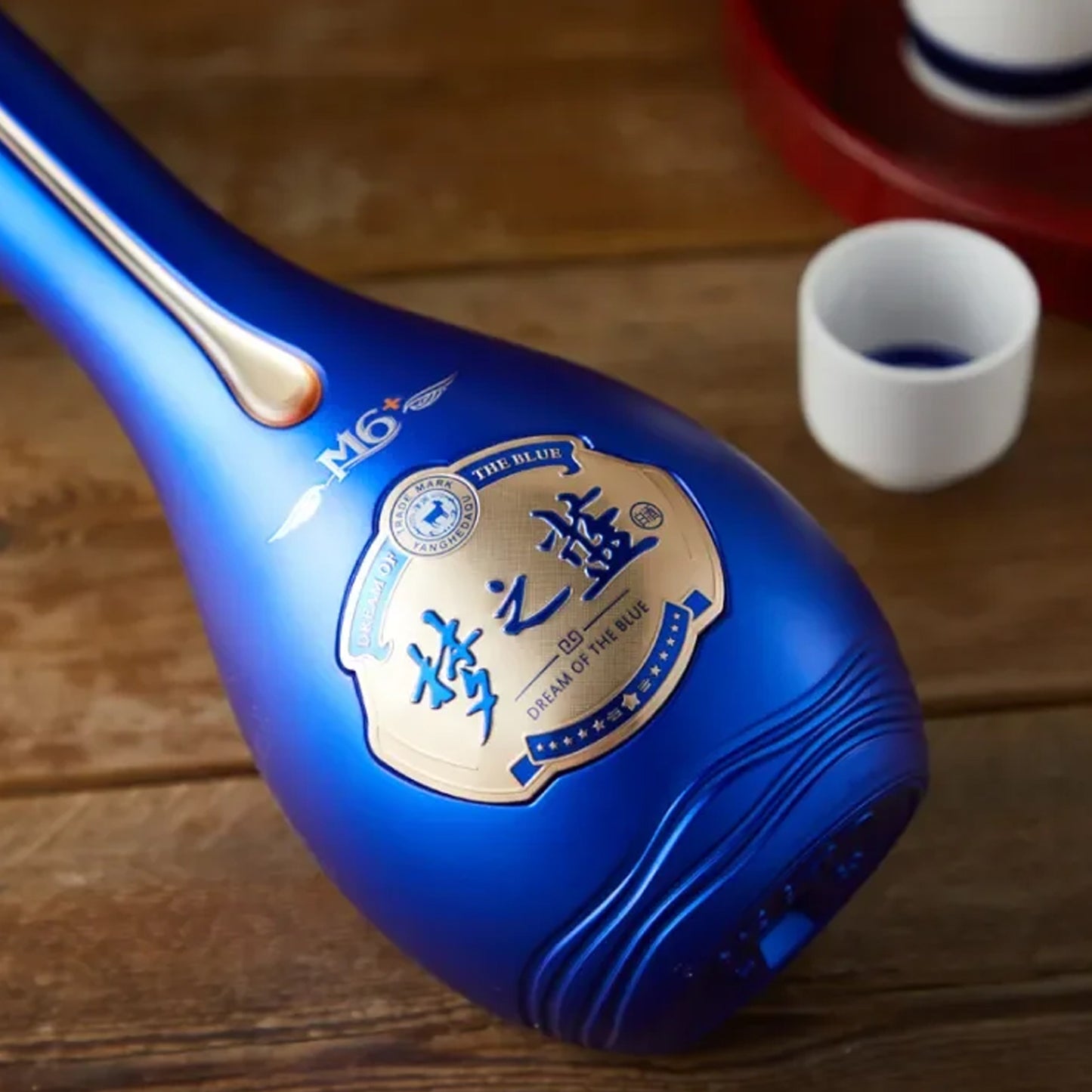 Yanghe Dream Blue M6+ (Mengzhilan) 550ml