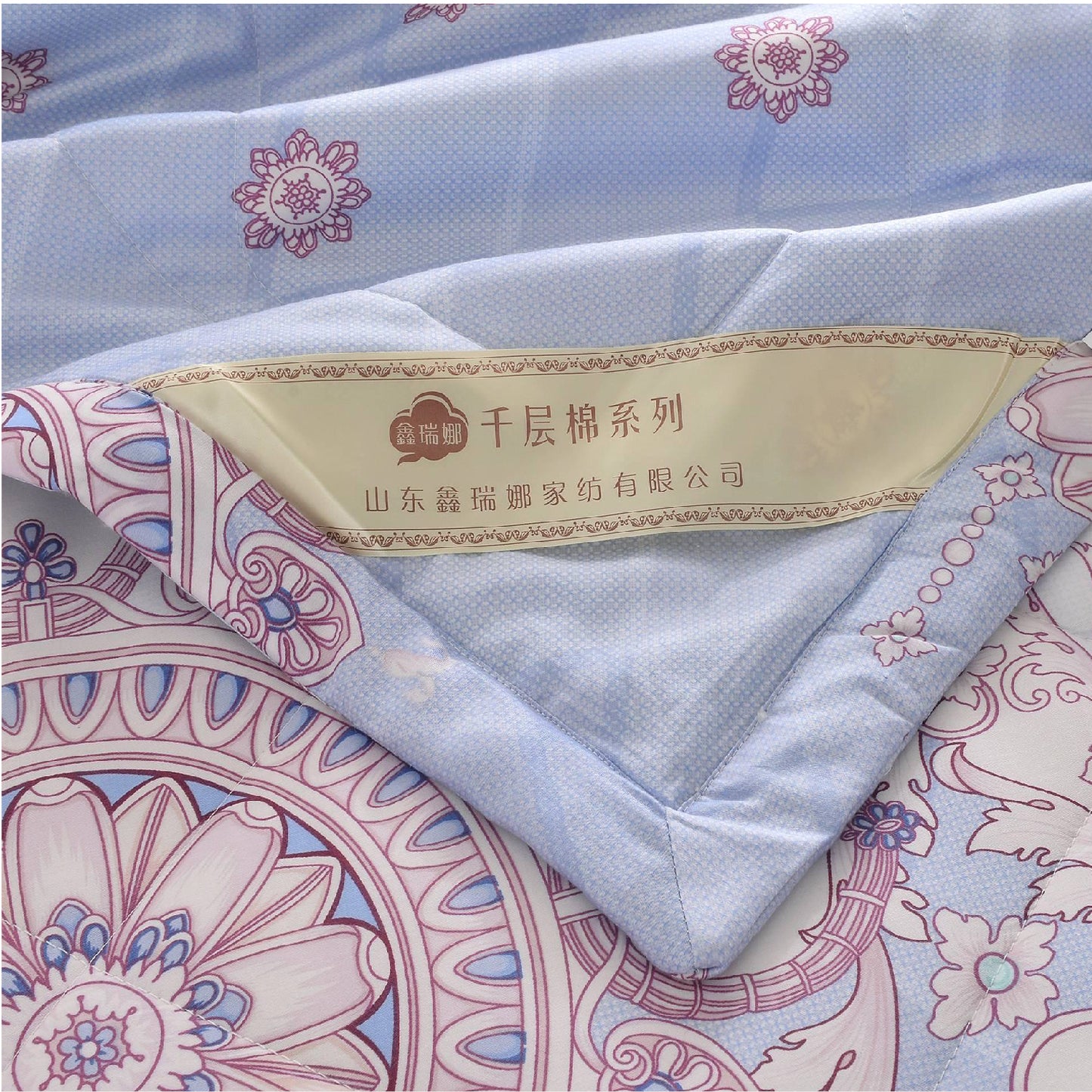 Satin Cotton Summer Quilt
